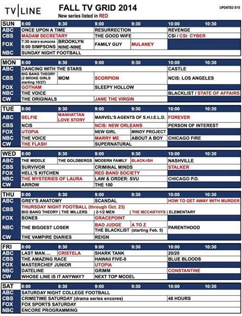 2024 fall tv schedule.